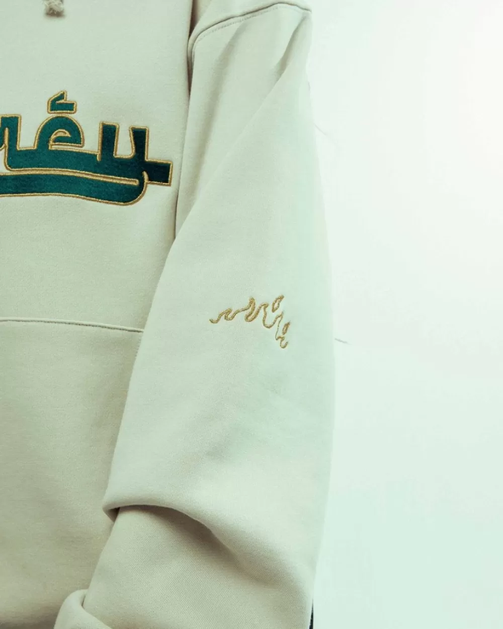 Grimey Sudadera Capucha Nablus Stones Vintage - White | Fw23 Cheap