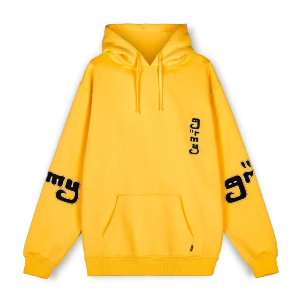 Grimey Sudadera "Lust Mantra" Hoodie - Yellow | Fall 22 Fashion